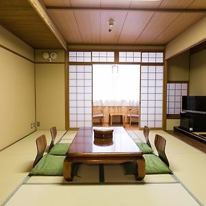 Chambre de Style Japonais