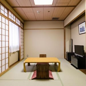 Chambre de Style Japonais